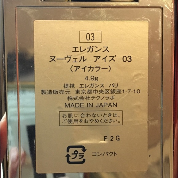 Elégance Paris Eyeshadow Palettes in 10, 03, 104 - Picture 3 of 8